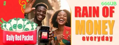 057win Plus APK v3.8.5 Captura de Tela 4 - 👉 apk