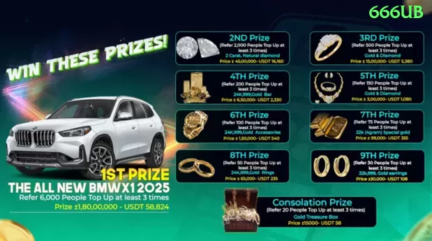 085win Brasil Legend v5.2.3 Screenshot 1